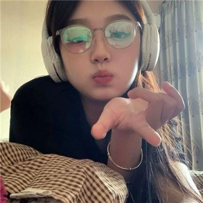 桃色